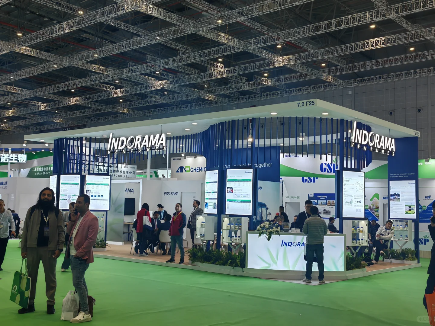 农，天下之大业也！