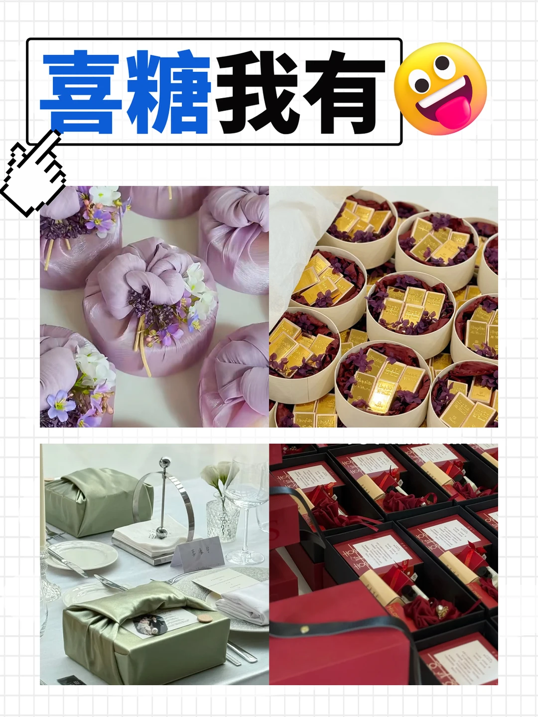 青岛什么？什么福利？速领免费门票现场看