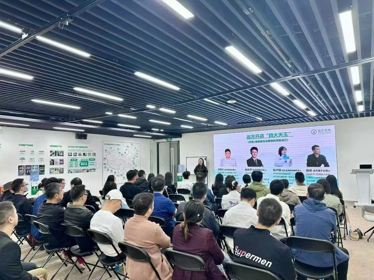 100天，全国开5000店，今天就揭晓答案