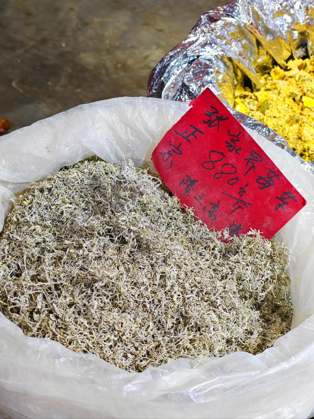 烟台这里也太热闹了