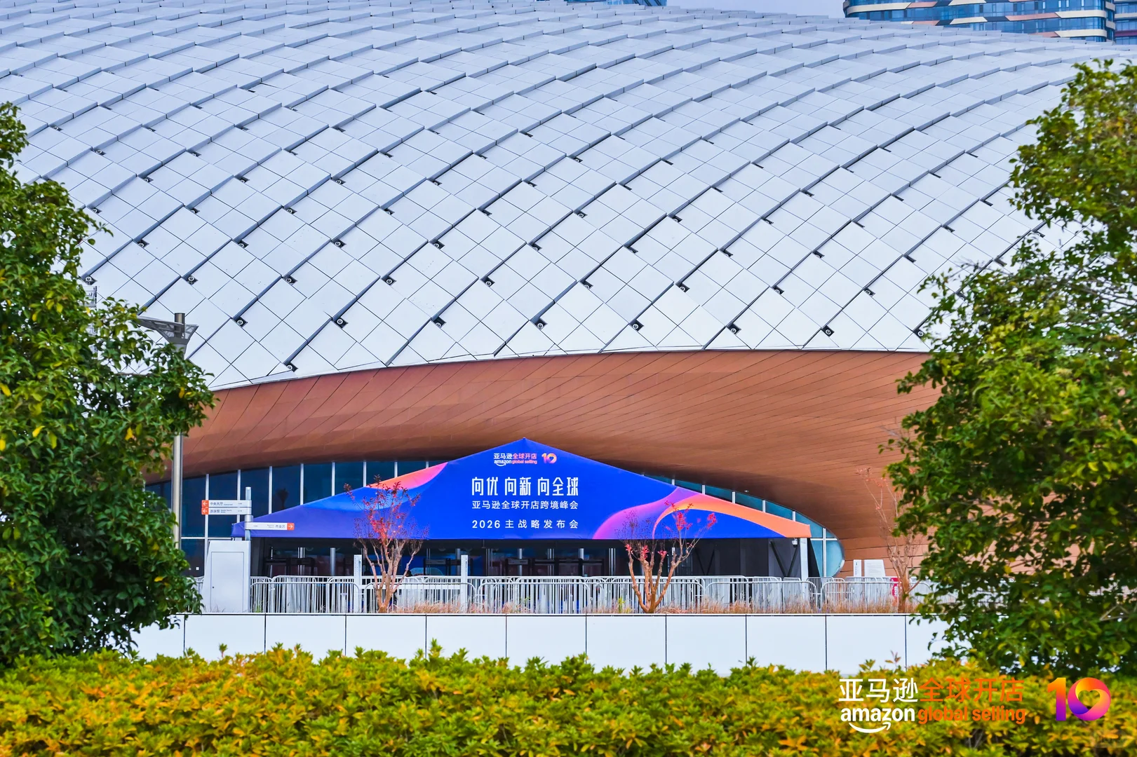 展会拍摄｜尼康Z9拍亚马逊大会的第三天…