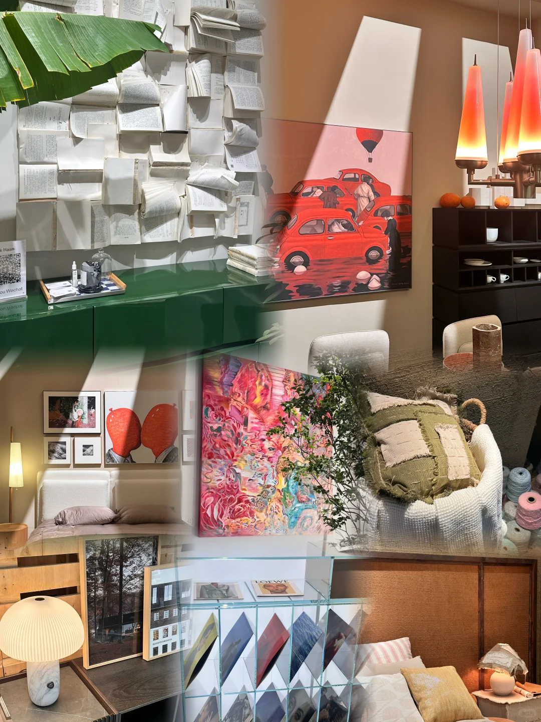 广州设计展｜海珠馆+国采馆