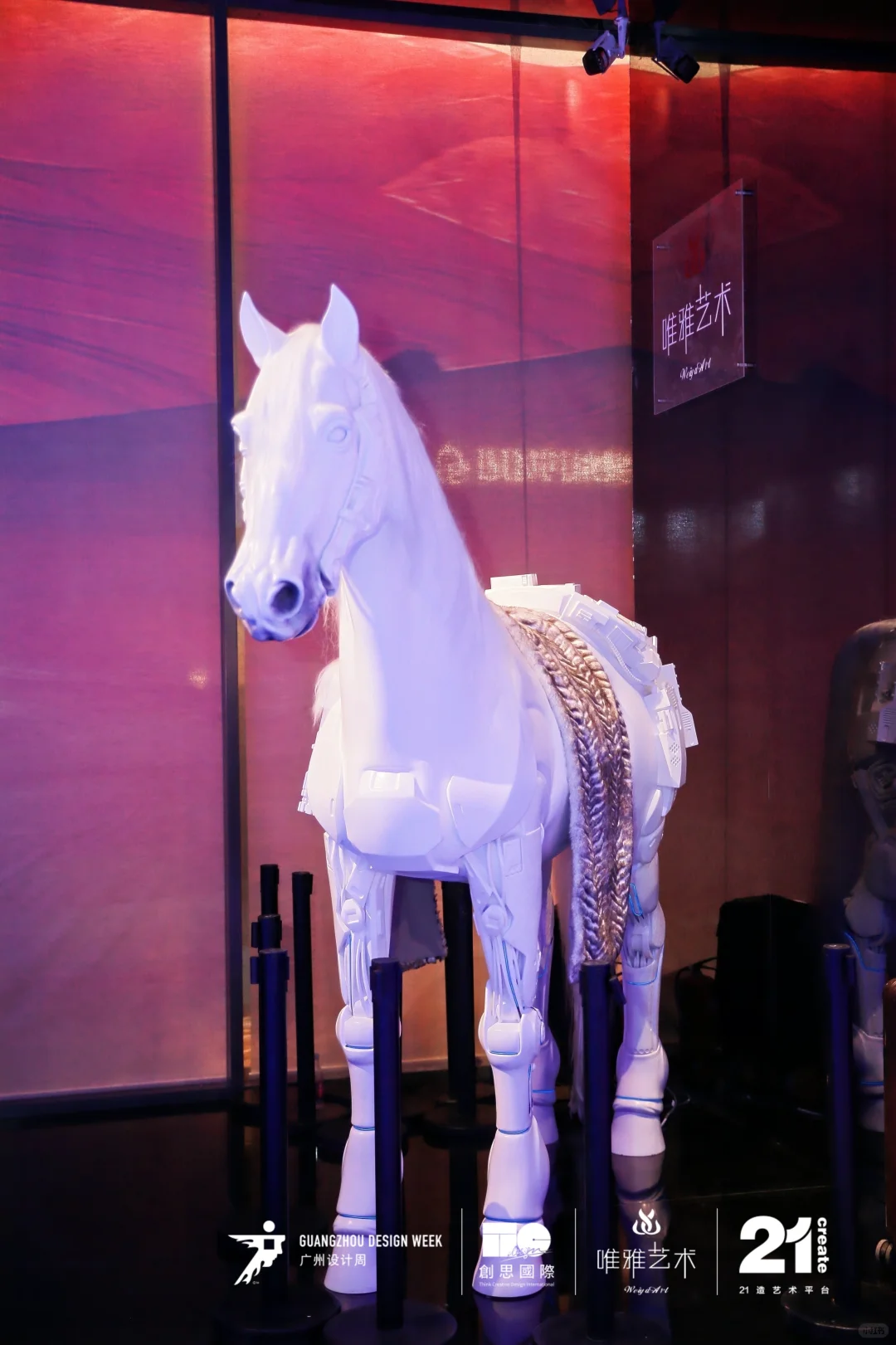 ?2025广州设计周 | 唯雅艺术・双展并行