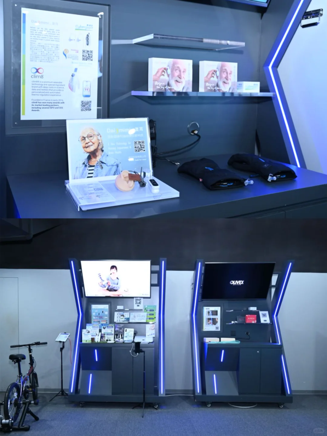 香港 丨横琴推介丨品牌工业招商推介会