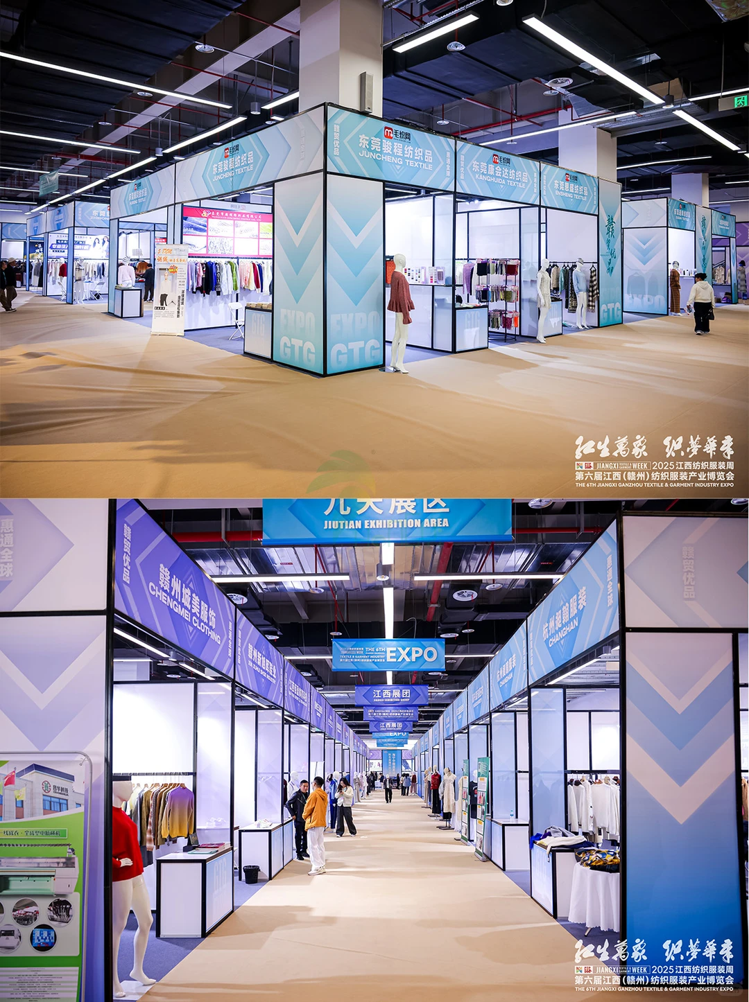 纺织服装人看过来！2025江西服博会?