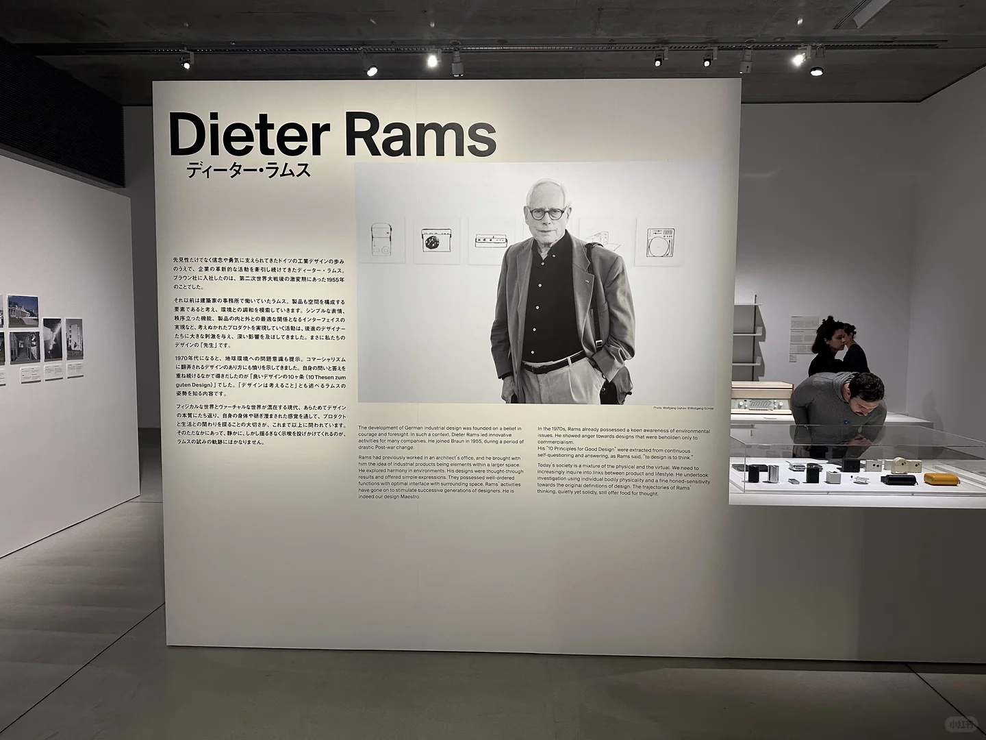 设计师2025必看的展来了