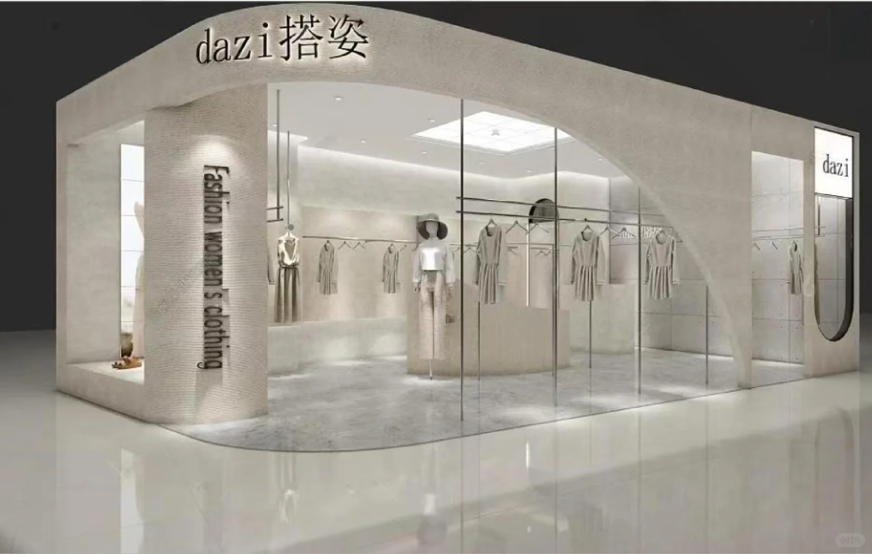 内衣展漂亮方案来咯