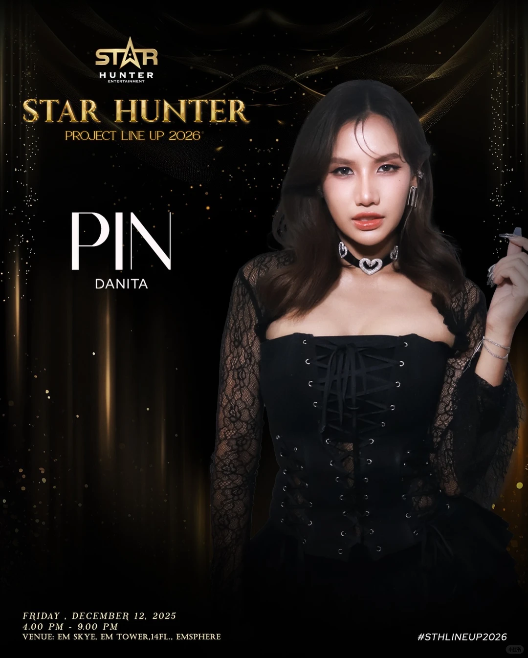 星猎娱乐2026年度新剧推介会倒计时