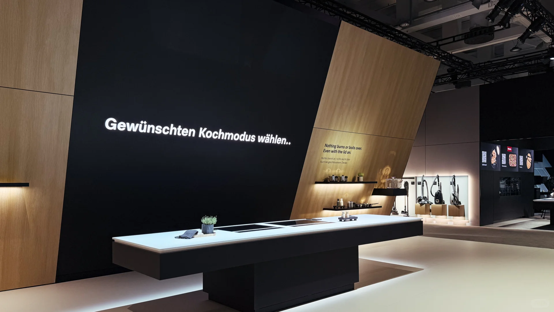 IFA2025德国柏林国际消费品展米勒第一篇章