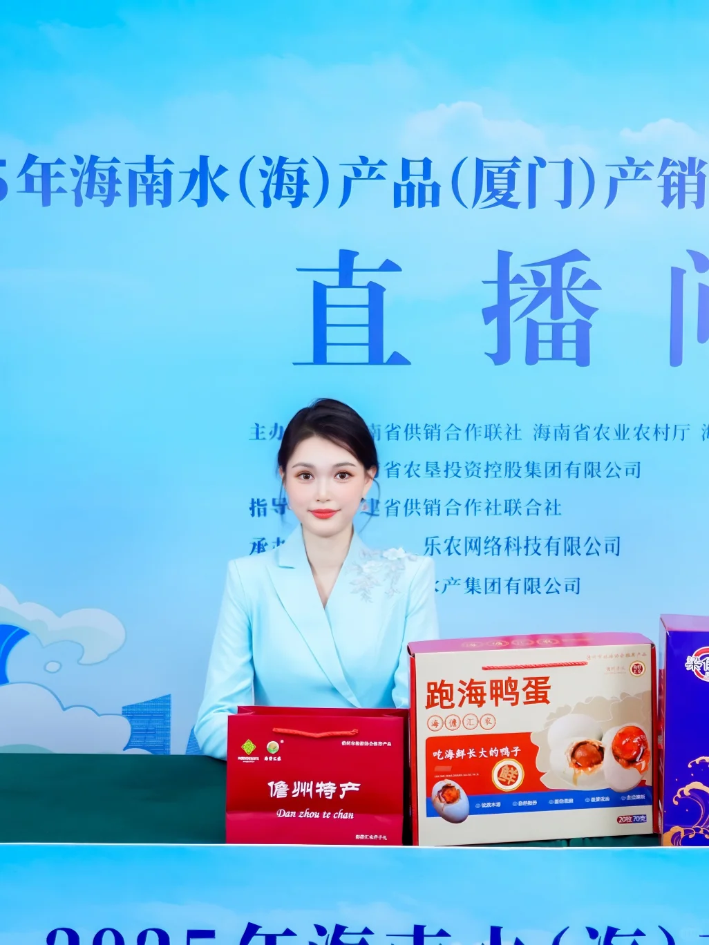 招商推介稿件分享