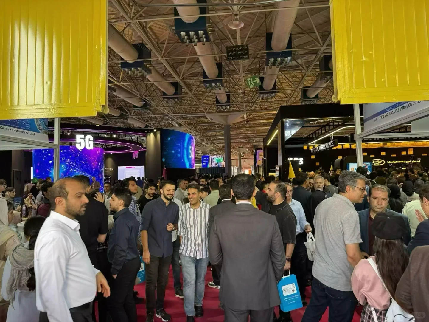 伊朗电子元器件展览会