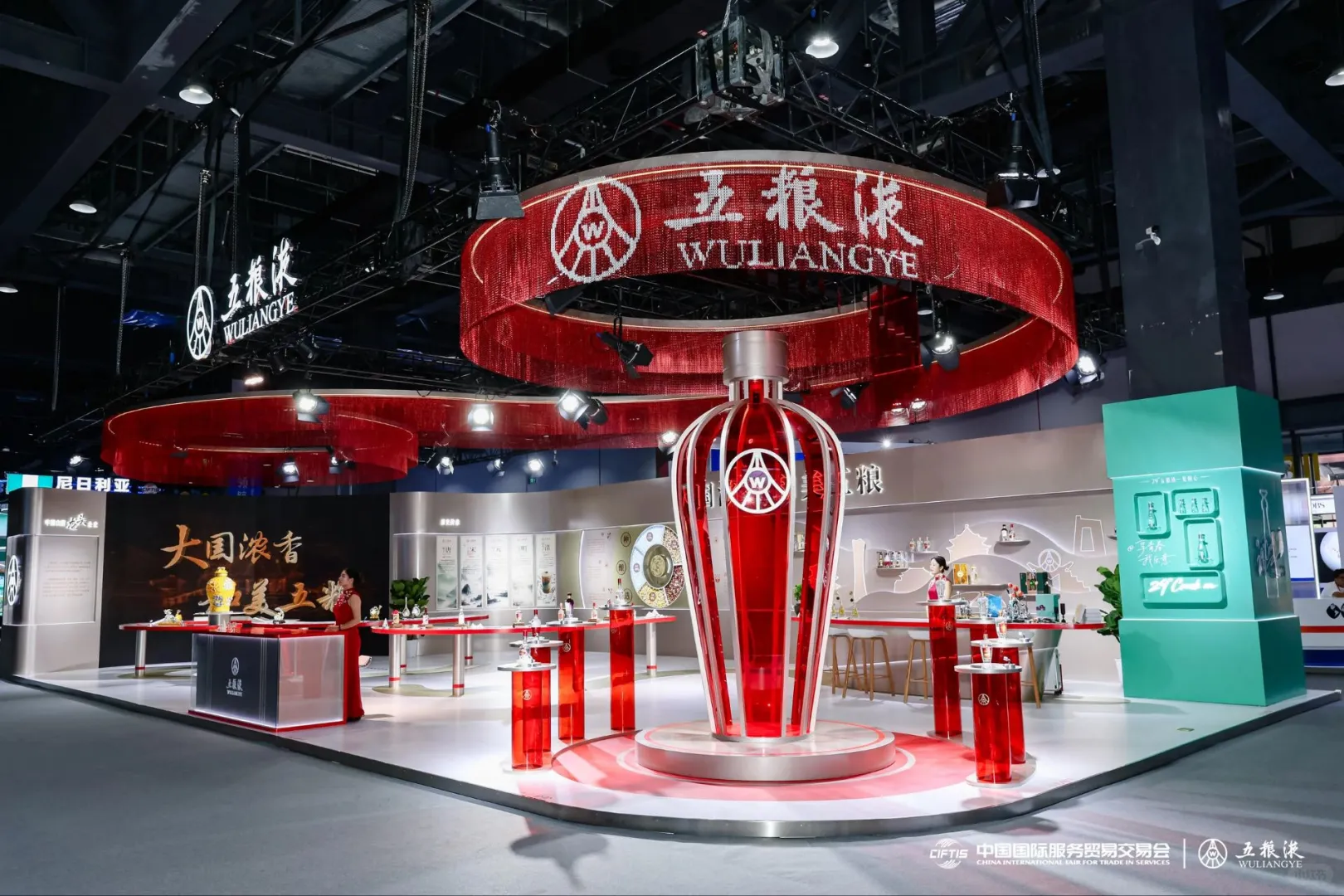 五粮液展台‖哈尔滨展台设计搭建