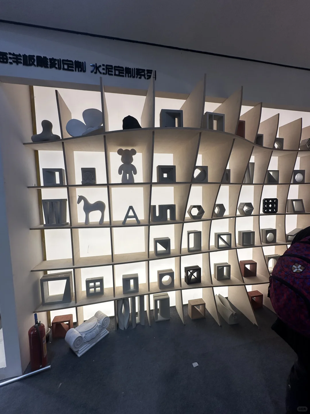 2025广州设计周（保利馆）