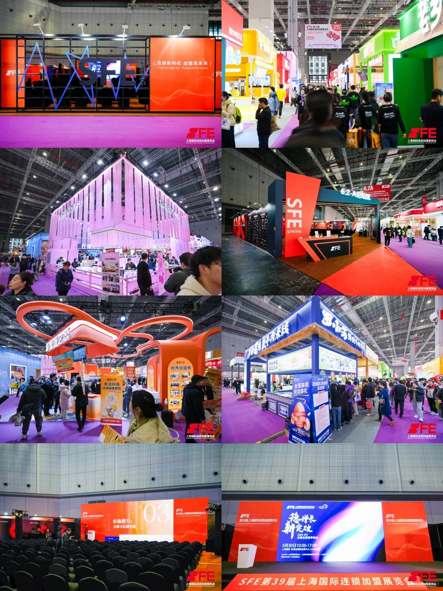 ?活动策划|发布会展会招商会一站式服务