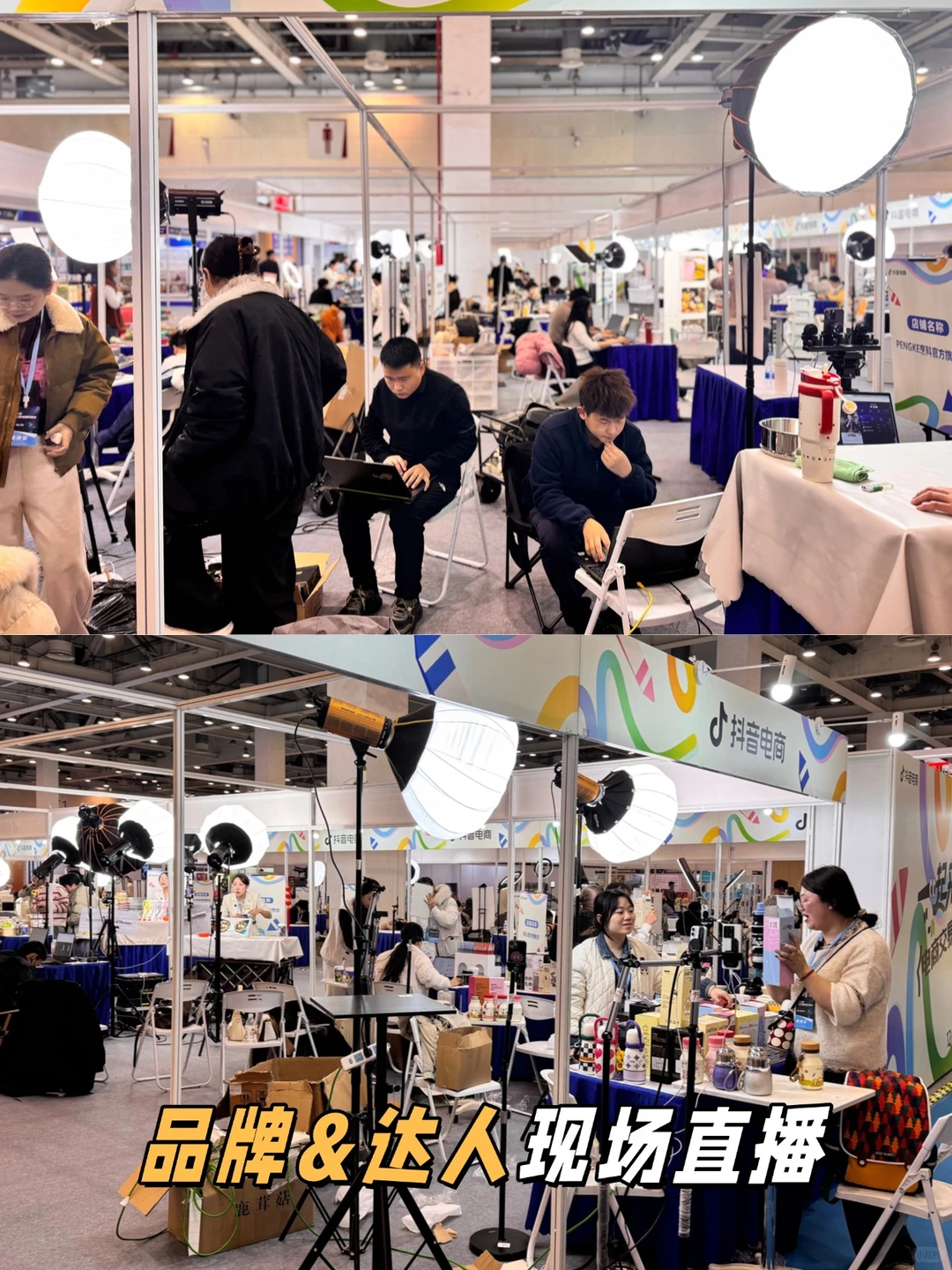 ? 震撼！15000㎡展馆全是宝藏商家！