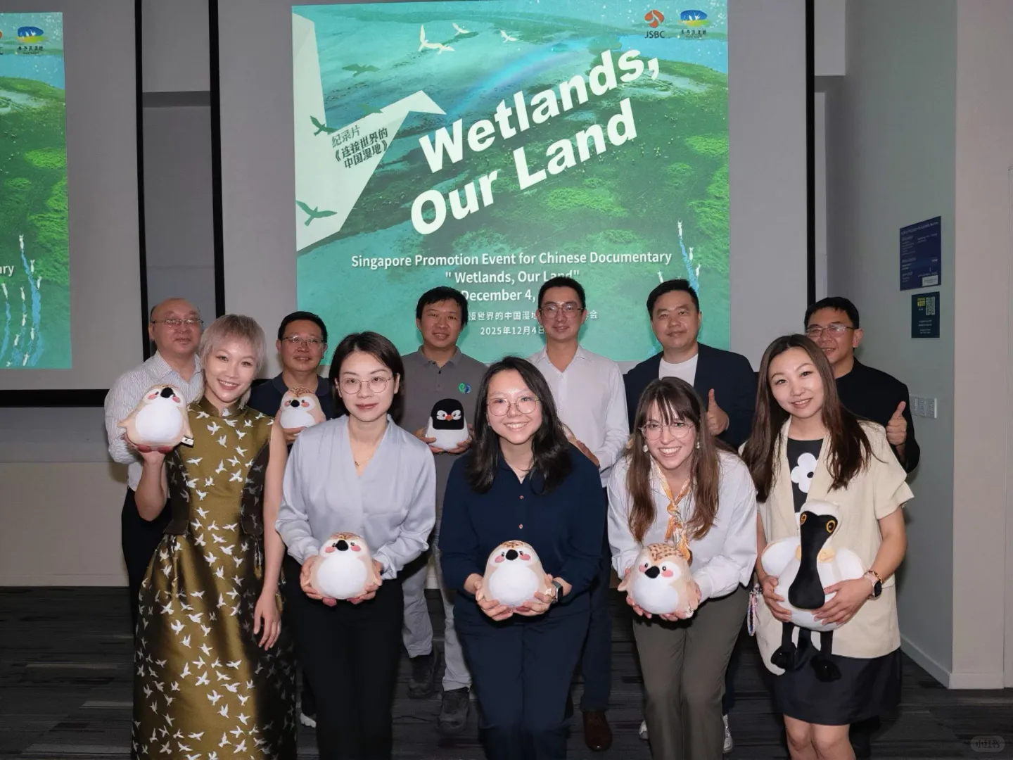 新加坡推荐会在南洋理工顺利进行