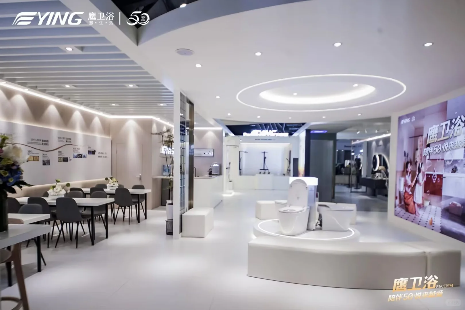 鹰卫浴展台‖厨房卫浴设施展览会‖南昌搭建