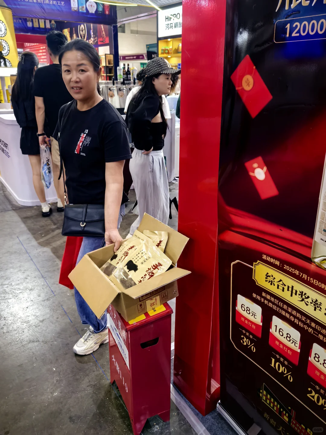 不要买！不要买！不要买！