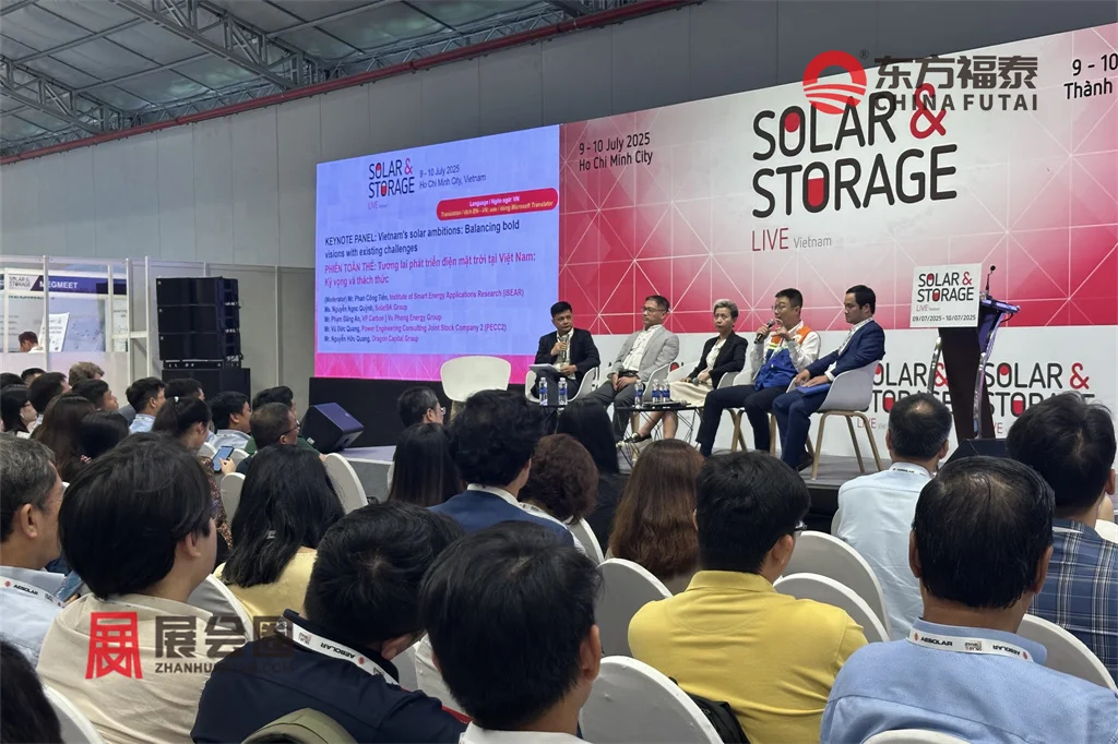 2026年越南胡志明光伏电池储能展