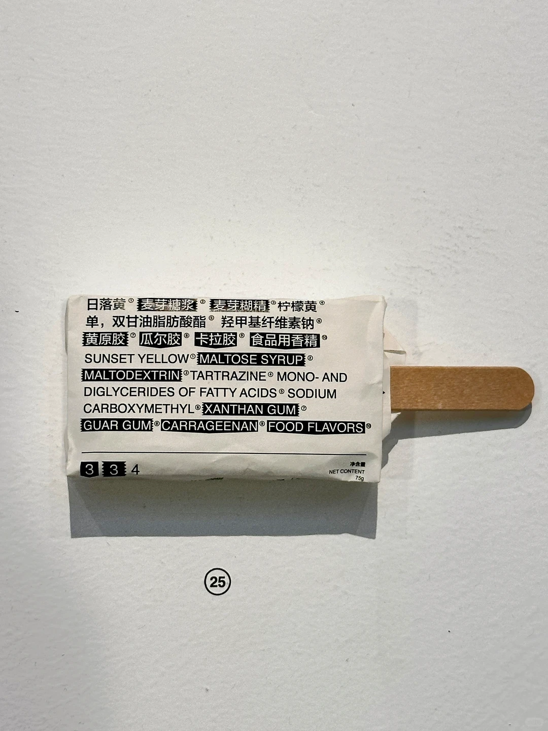 大雨天逛国美毕业展☔️