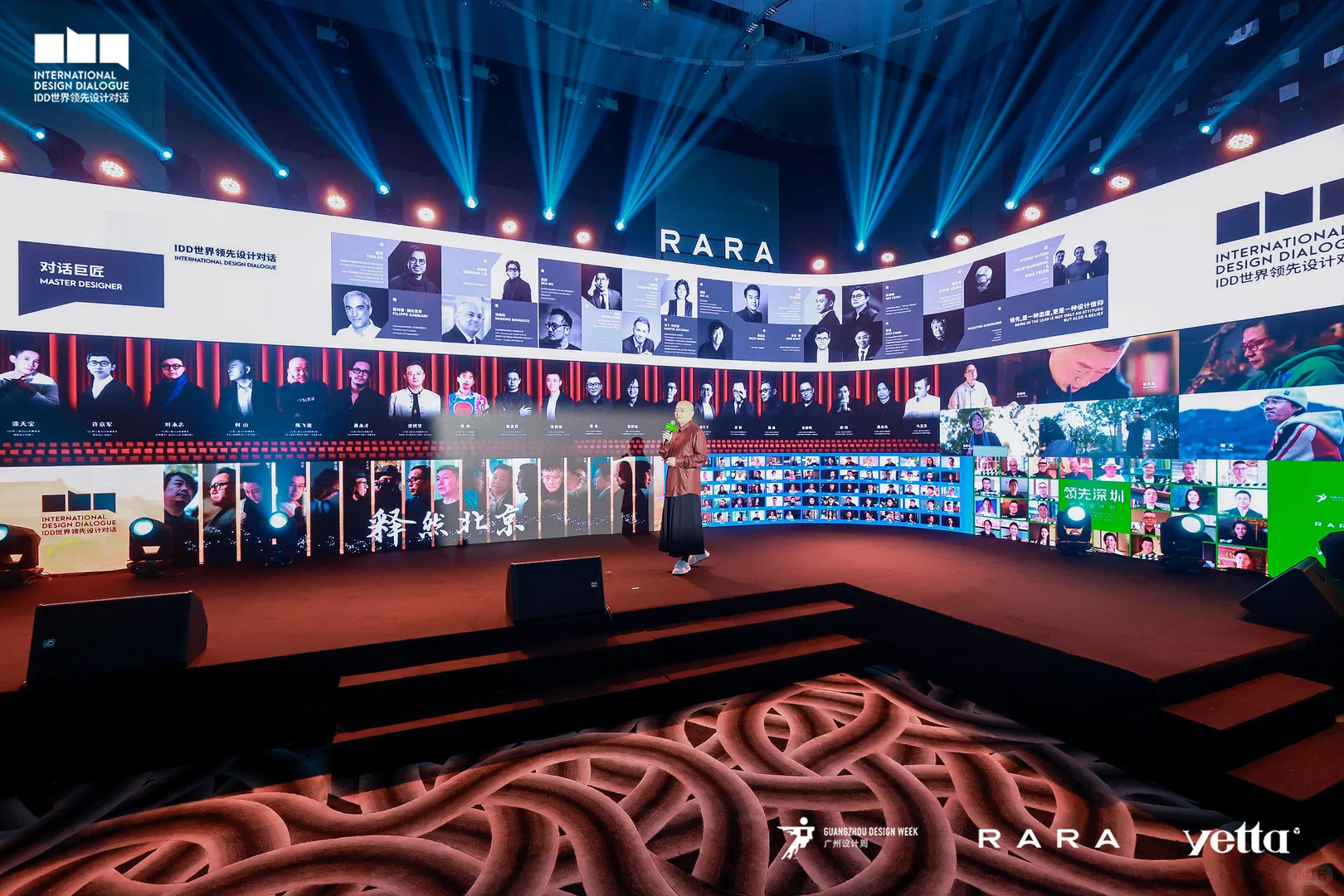 广州设计展｜和设计师们一起感受设计的力量