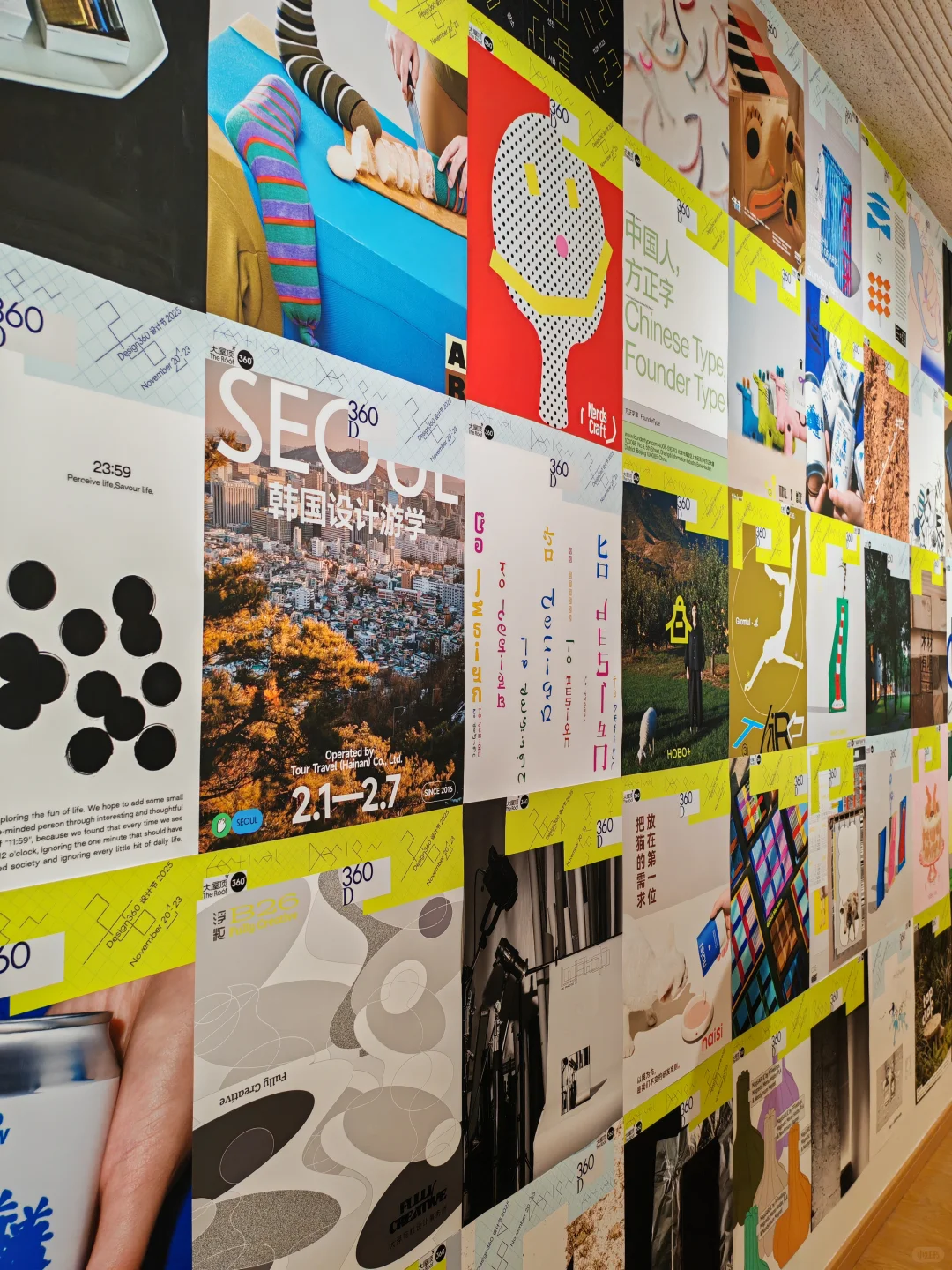 每次逛完设计展就超想做设计