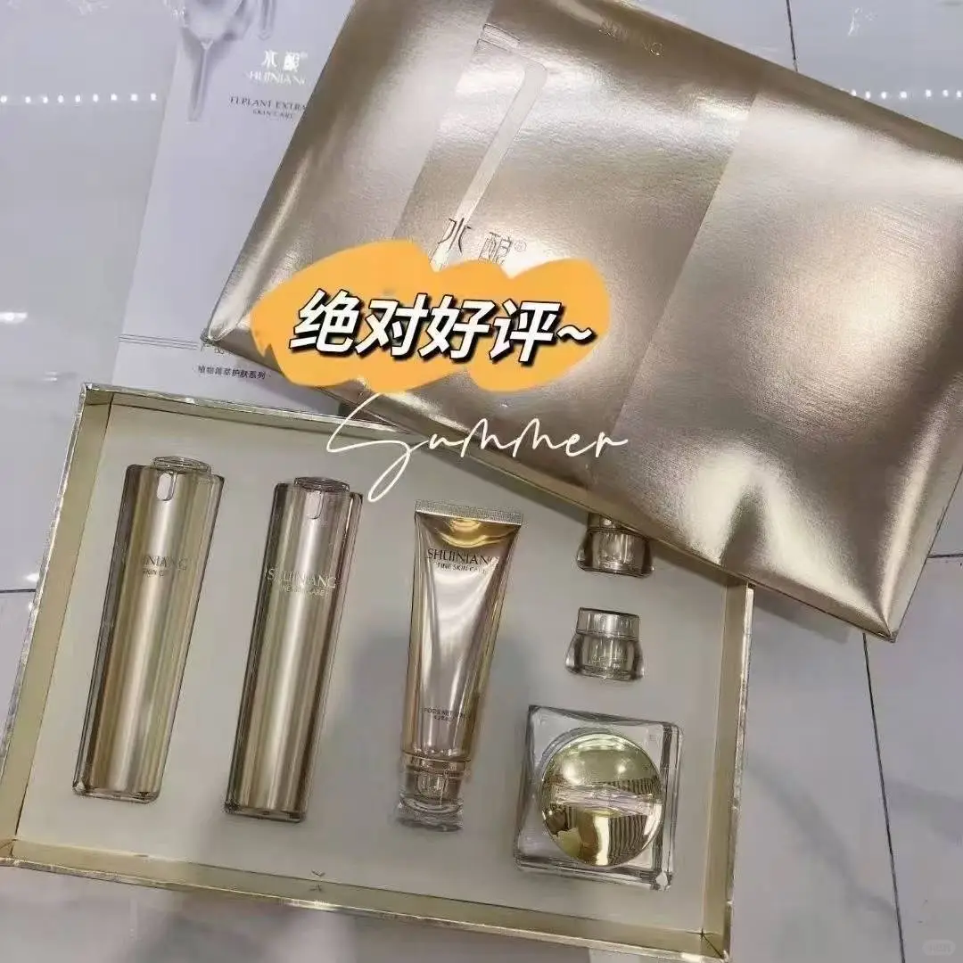 美容院同行不会说的拿货渠道