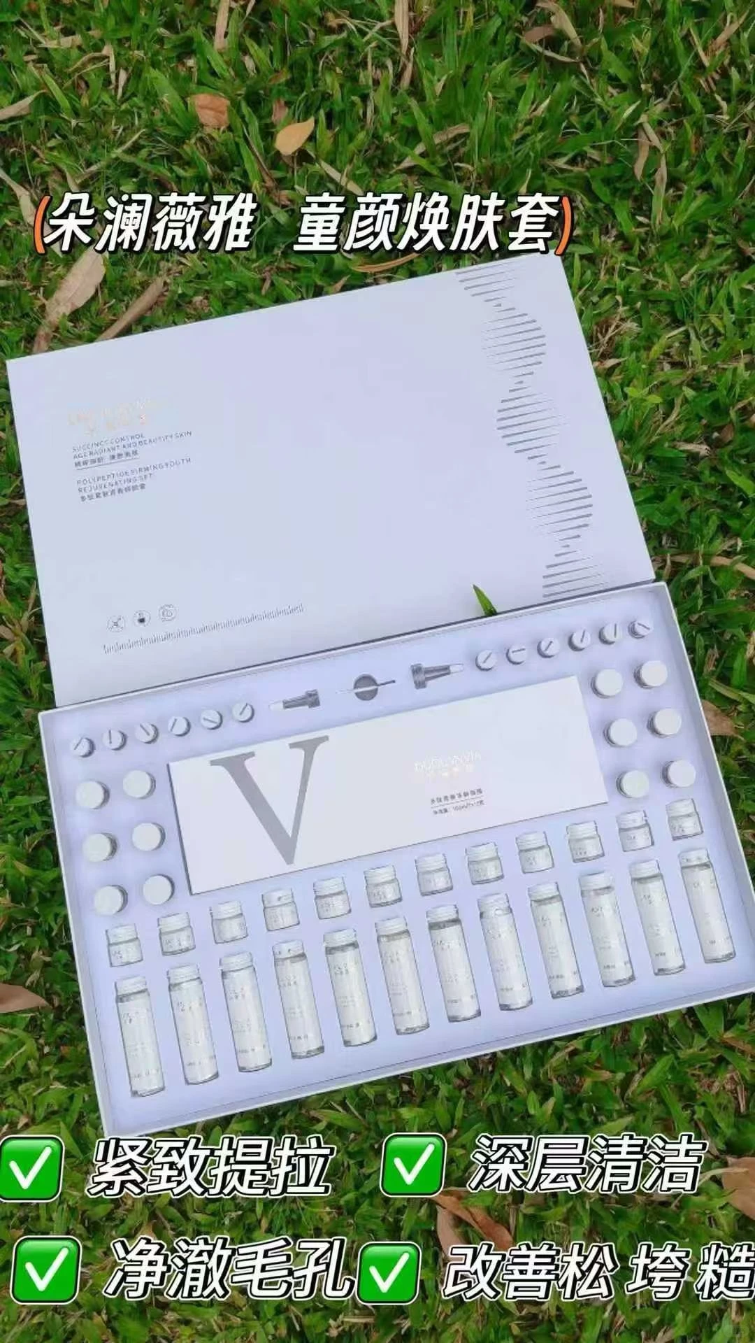 美容院同行不会说的拿货渠道