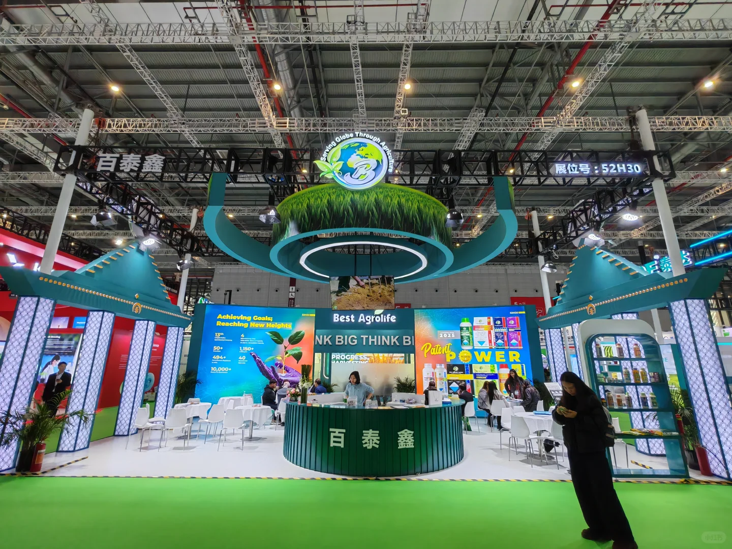 农，天下之大业也！