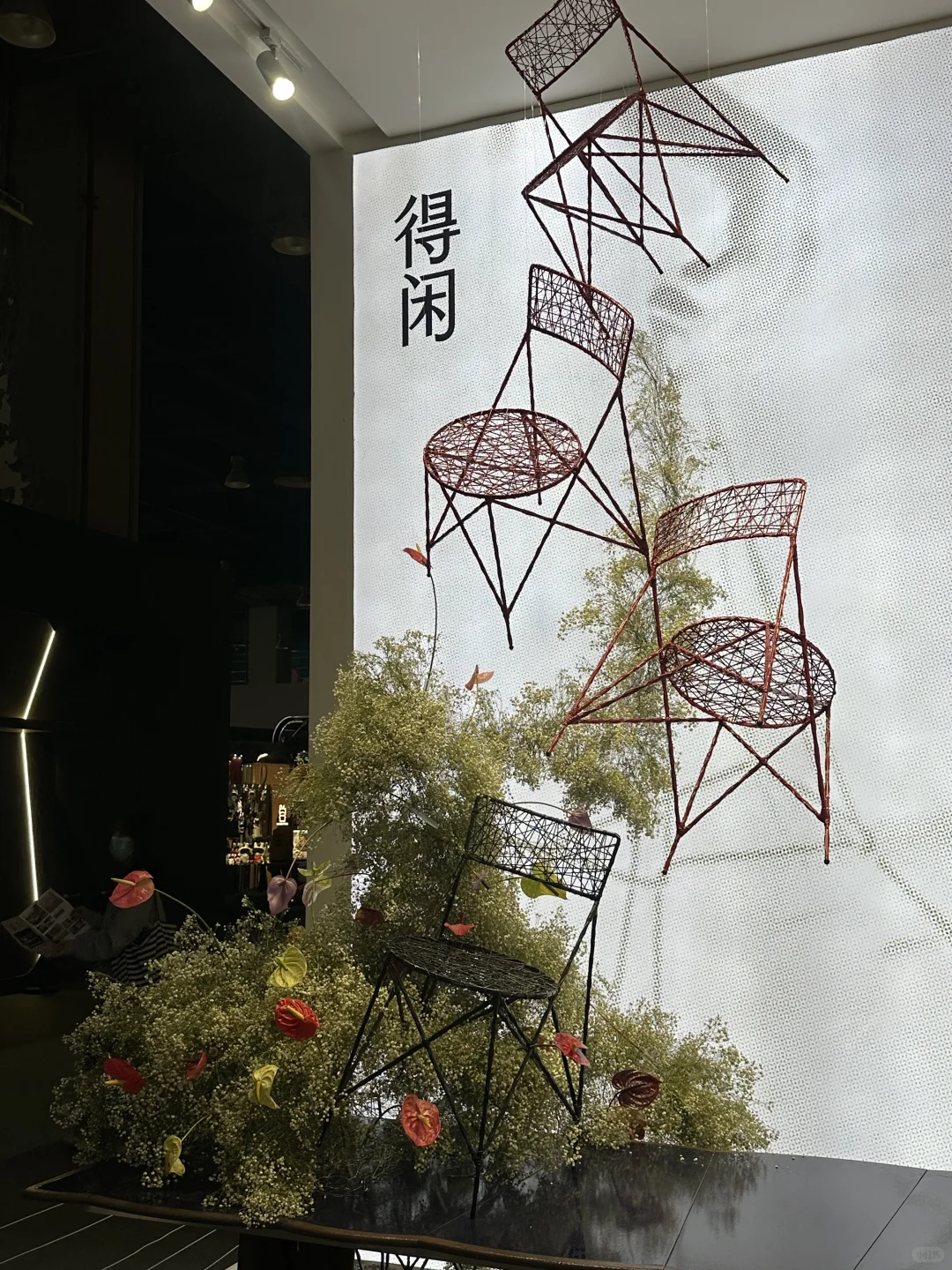 在广州设计周看过宇宙星辰??