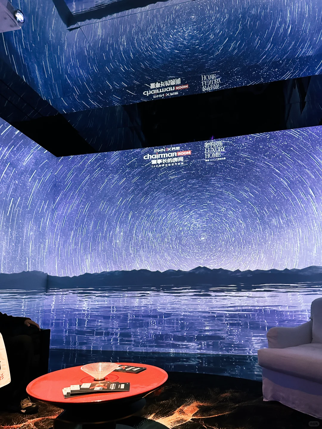 广州设计周|带你看2000平的奢华有多酷?