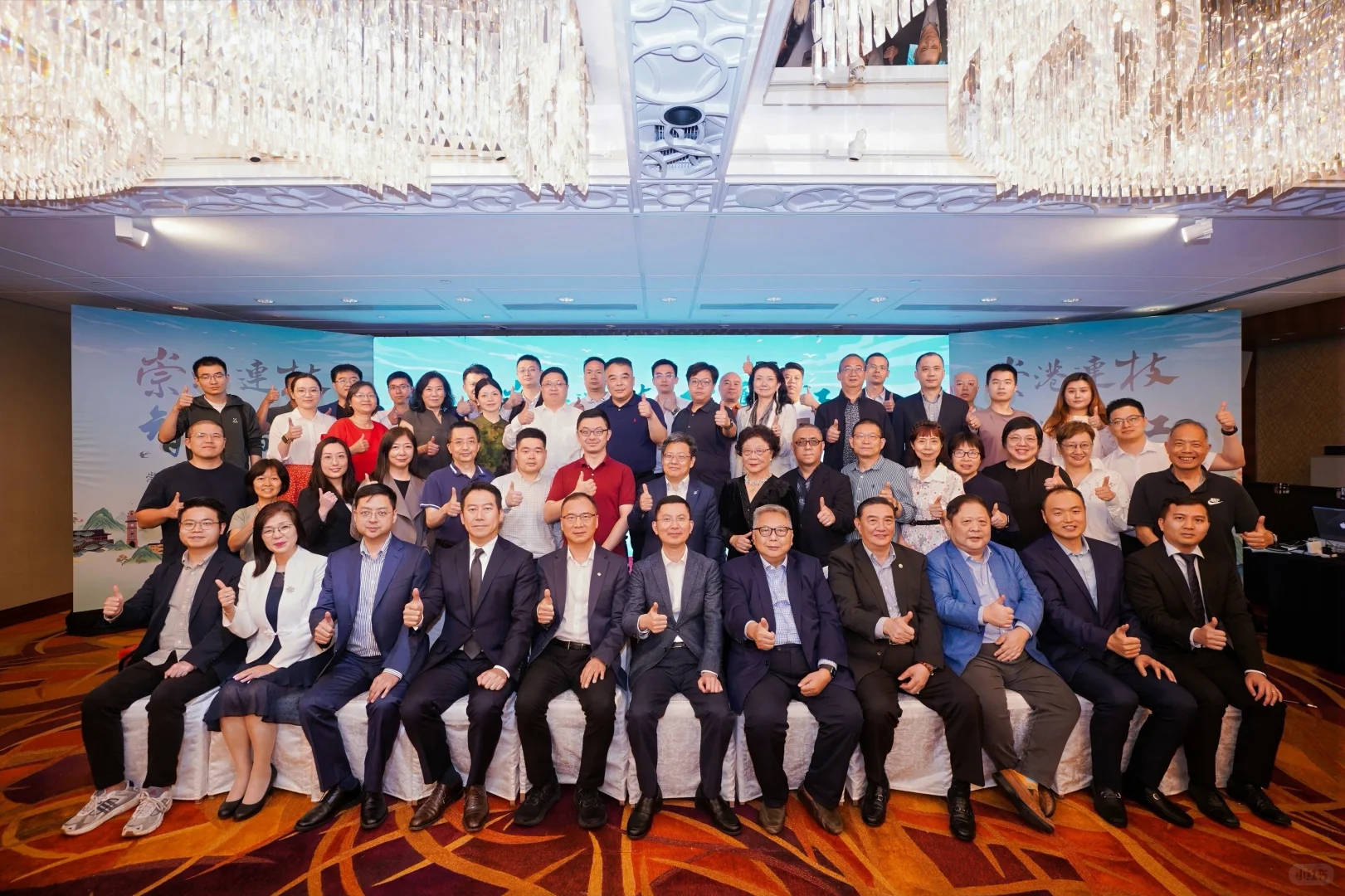 香港推介會首選團隊/專業會務服務製作