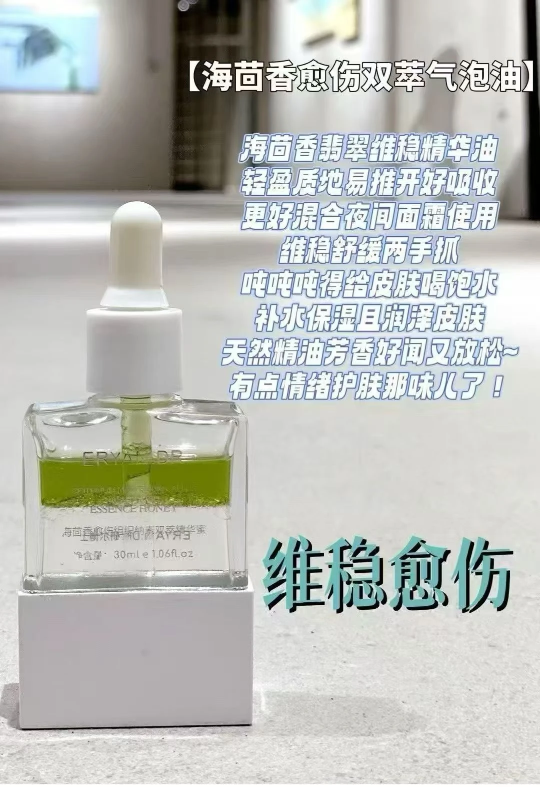 美容院同行不会说的拿货渠道