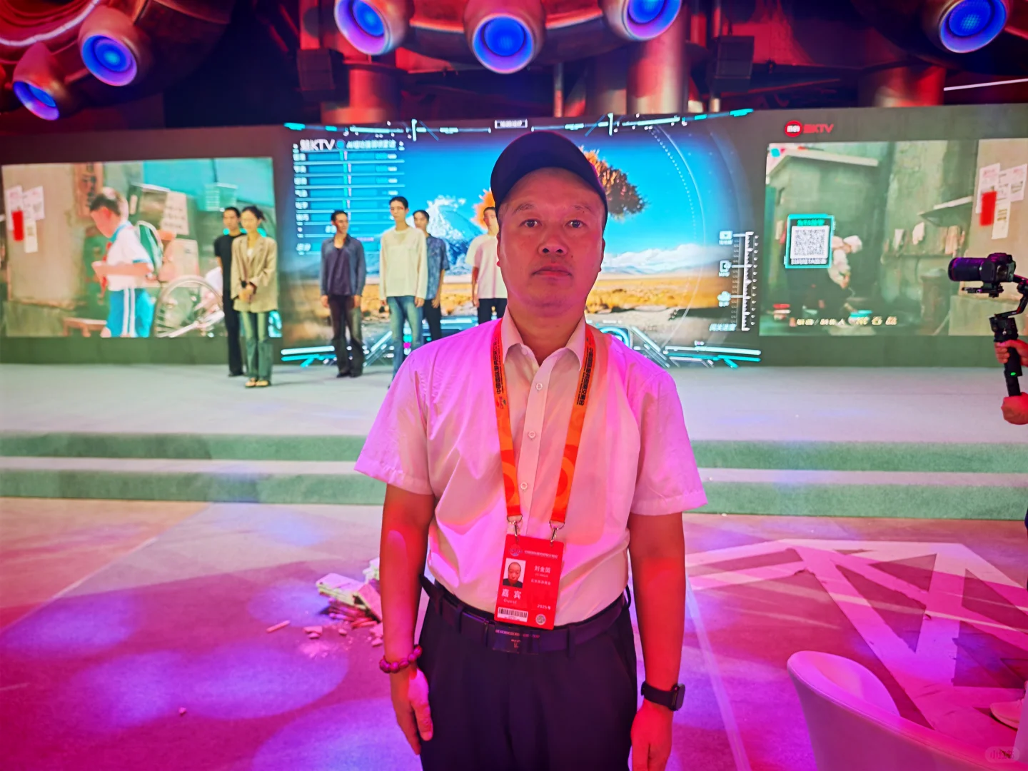 首钢园文旅推介会