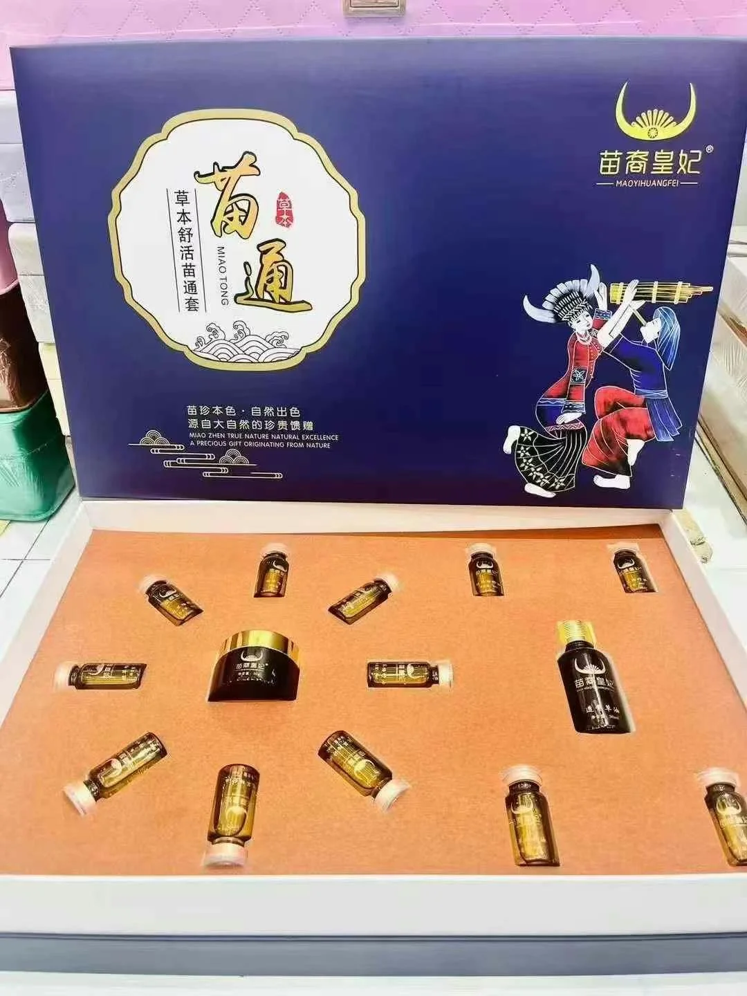 美容院同行不会说的拿货渠道