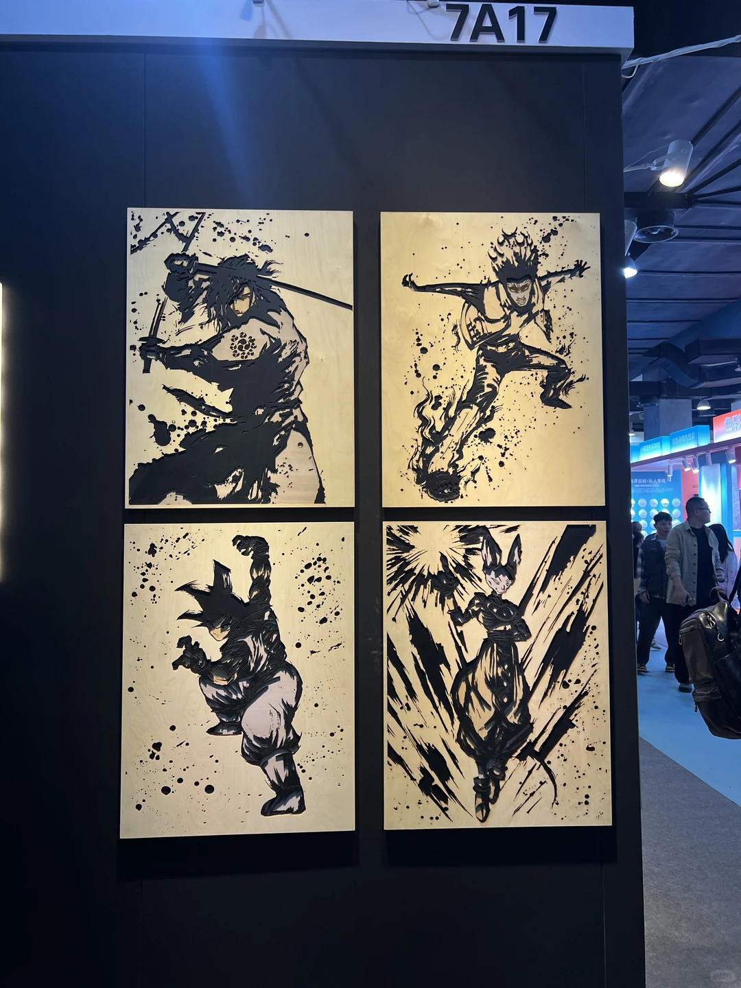 广州设计周-保利馆 有精彩但不多 人山人海