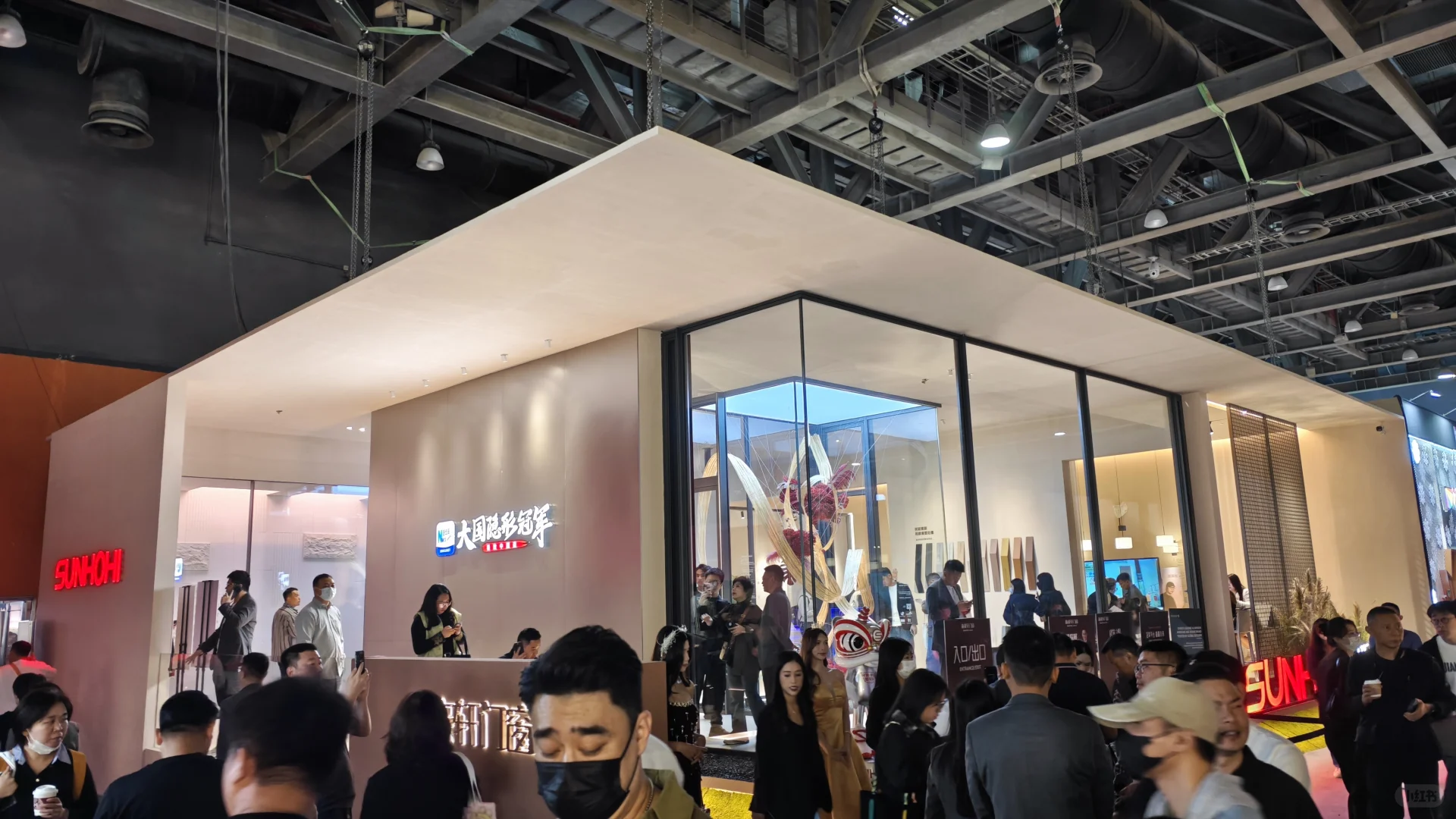 2025 广州设计周