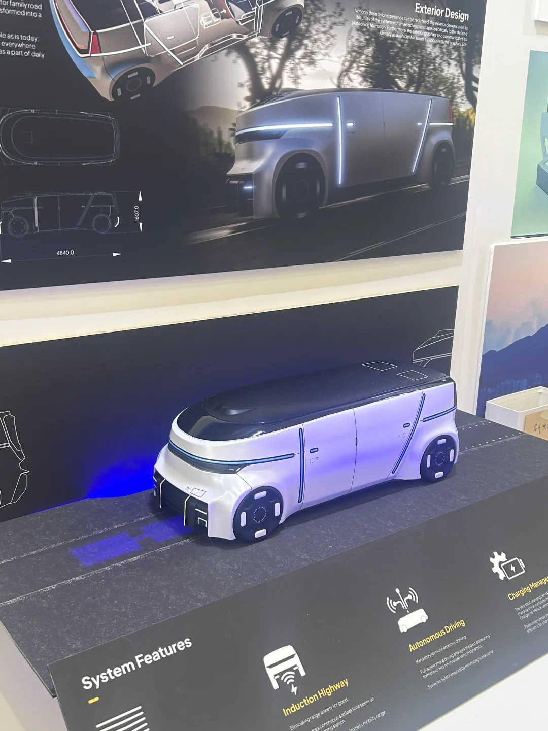 ??港理2025毕业设计展‼️妥妥的作品集参考