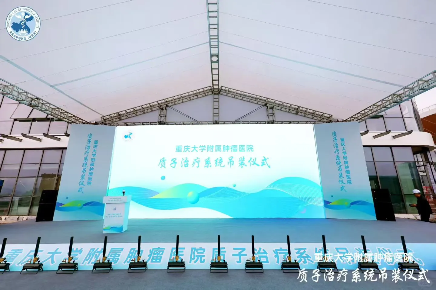 重庆活动在哪里