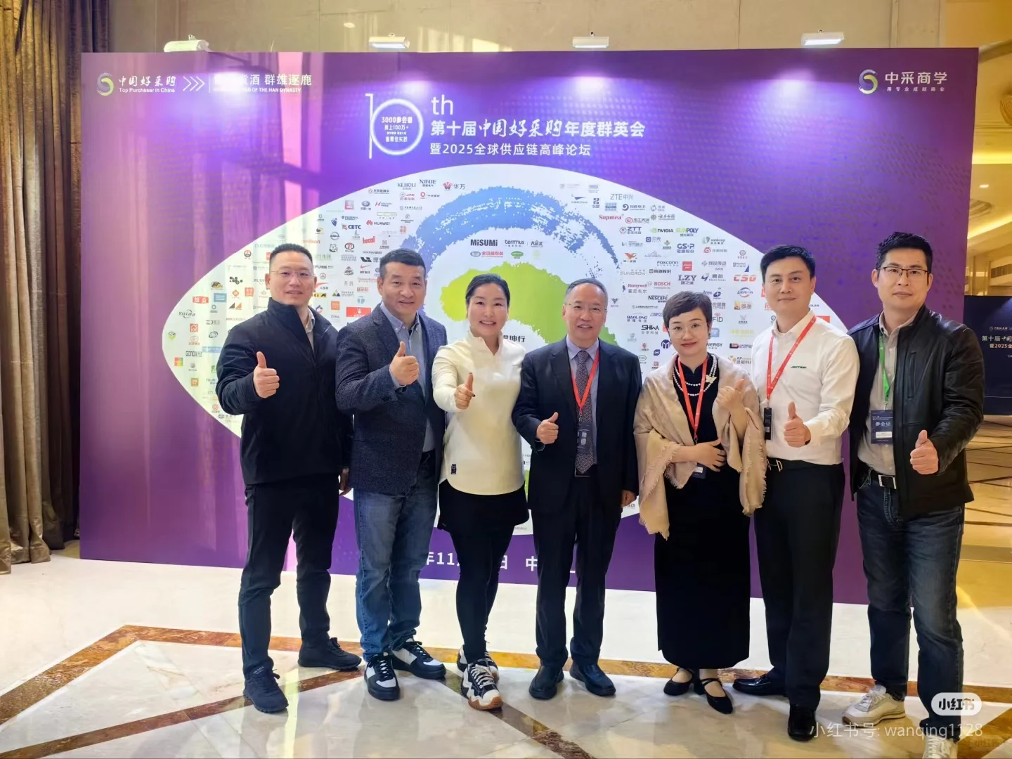 一次见面，胜过千言万语