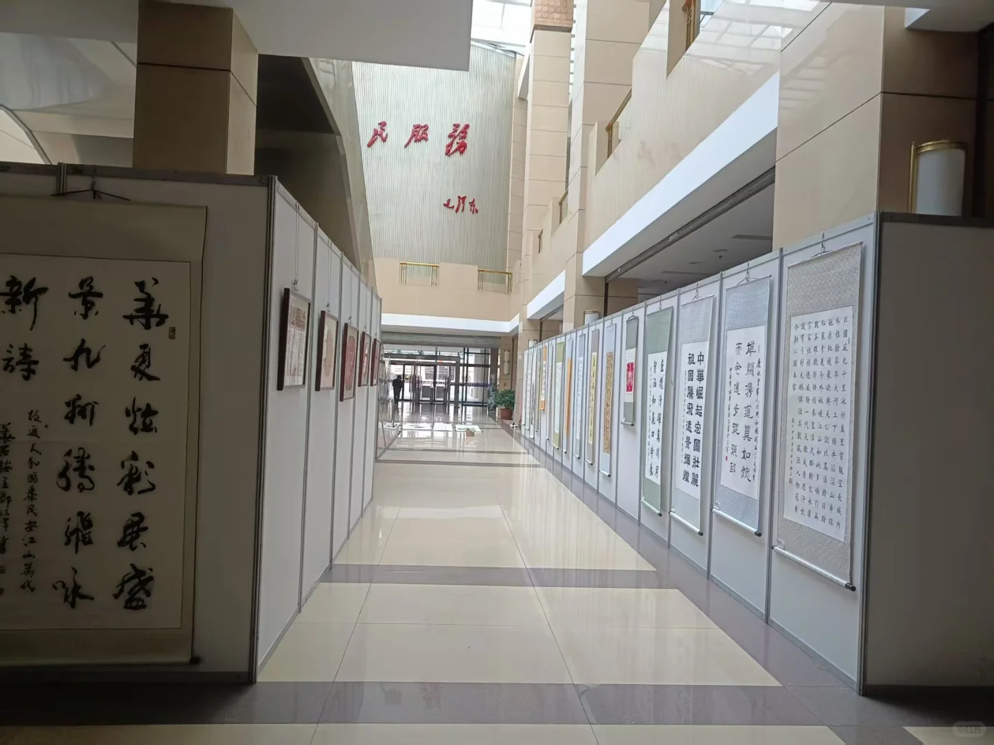 招聘会专场物料