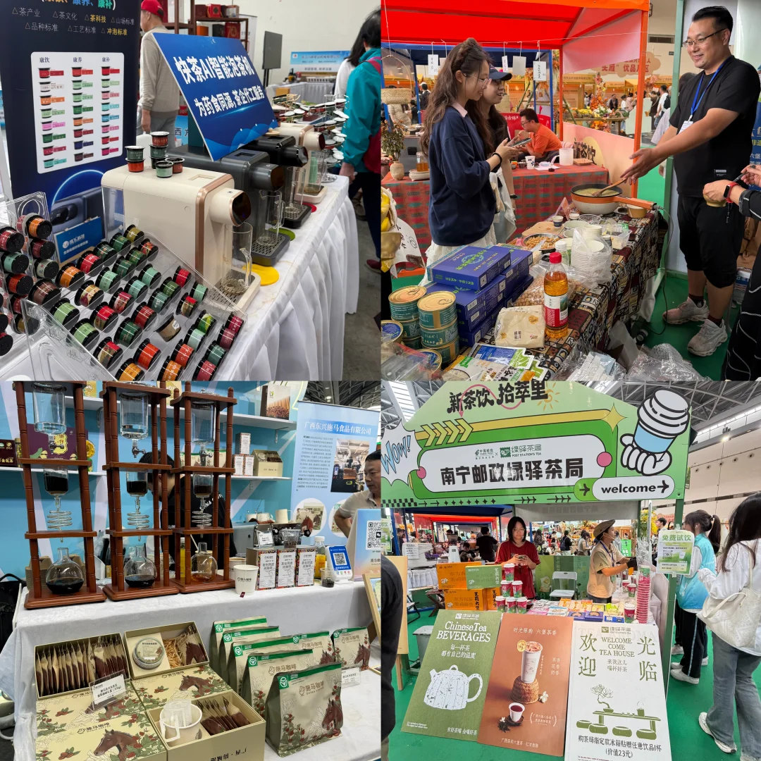 有意思！南宁会展中心农业展，科教娱乐美食趣