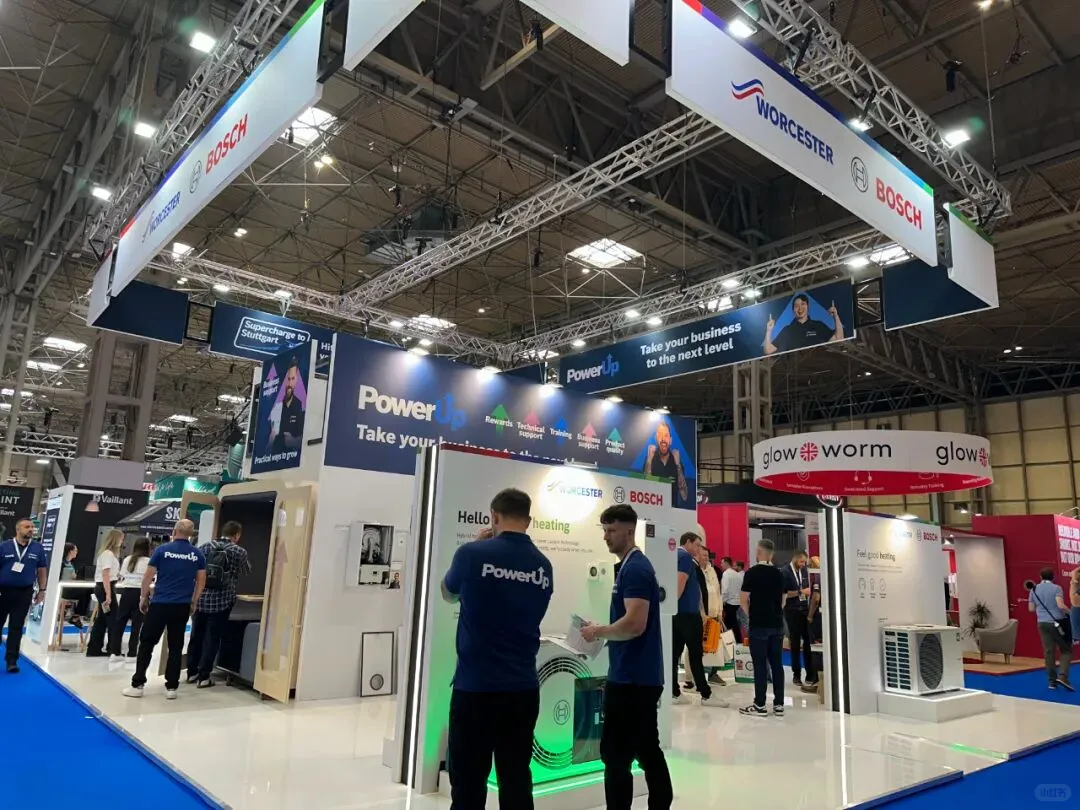 2026年英国制冷展会