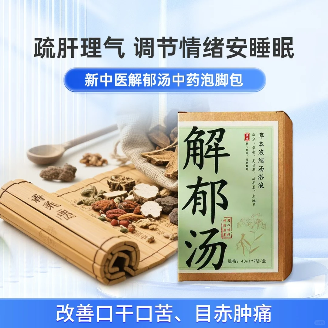 杭州品牌方线下会议