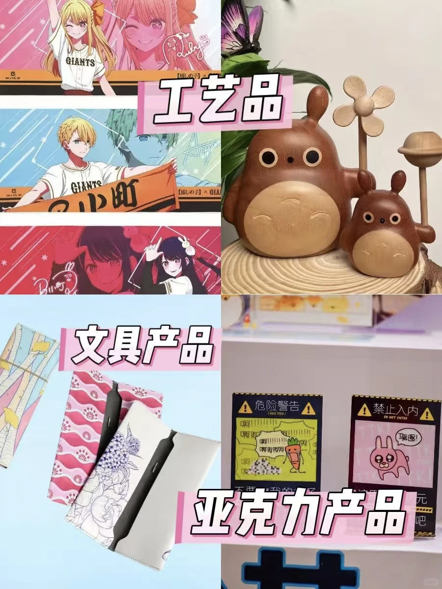 ?2025广州礼品展火热招展,商机无限