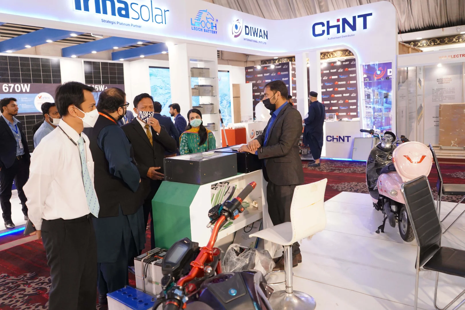 2026年巴基斯坦矿业展