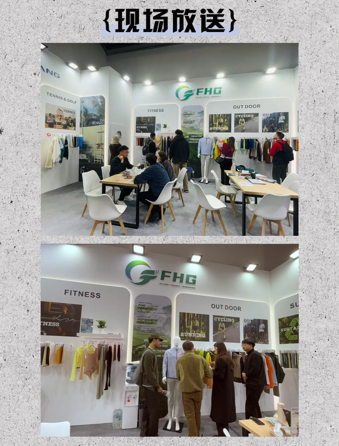 帷幕暂时落下 创新永不收官