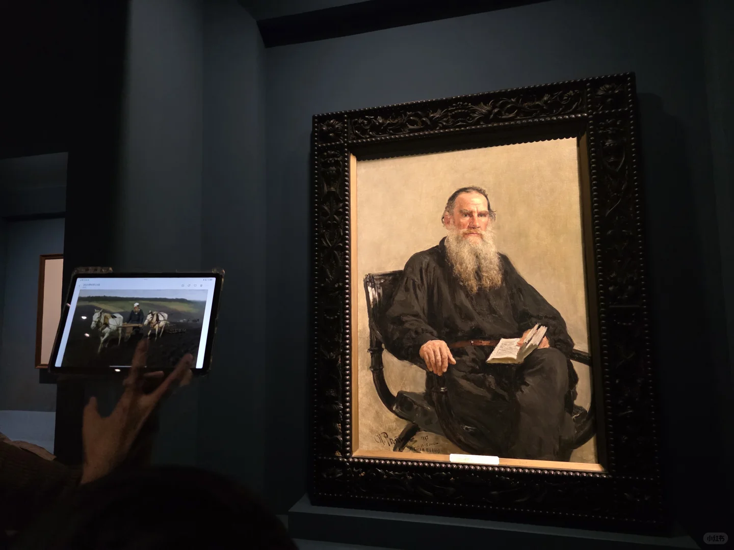 听着《图画展览会》，漫步列宾艺术特展