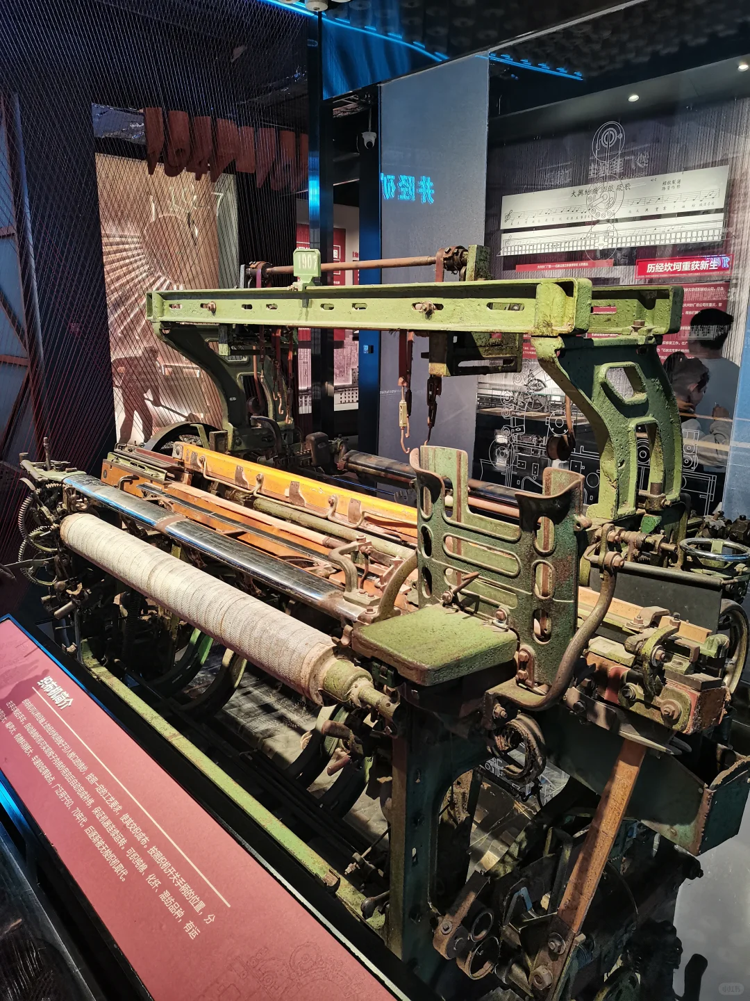 文艺复兴---石家庄工业文化展览馆