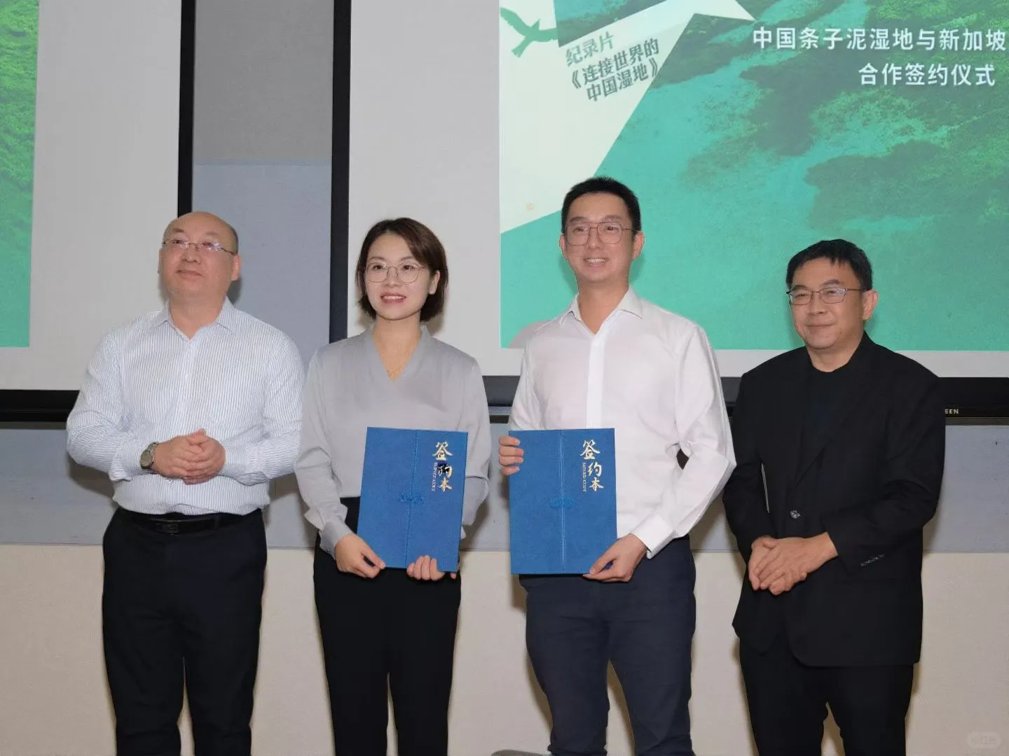 新加坡推荐会在南洋理工顺利进行